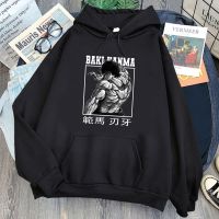 Japan Anime Grappler Baki Hanma Yujiro Dou Manga Hoodie Men Printed Sweatshirt Long Sleeve Hooded Pullover Male Streetwear Size XS-4XL