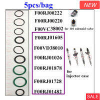 5PCS O-Ring ซีลยาง F00RJ00222 F00RJ00220 F00VC38002สำหรับ ภายใต้ Solenoid วาล์ว04451200059