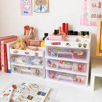 Desktop Storage Box Drawer Type Plastic Jewelry Storage and Sorting Box Storage Rack Desk Organizer Container Stationery Boxes