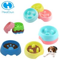 Heaqun Pet Dog Slow Feeding Food Bowls Colorful Puppy Slow Down Eating Feeder Dish Bowl Prevent Obesity Bowl Cats Dogs Supplies