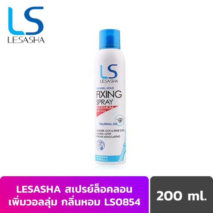 lesasha-natural-hold-fixing-sprayสเปรย์จัดแต่งทรงผมเลอซาช่า-200-ml-12689