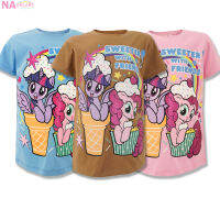 My Little Pony เสื้อยืดคอกลม เสื้อคอกลม ผ้าคอตตอนสแปนเด็กซ์ ลายโพนี่ PONY จาก NADreams เนื้อผ้าเกรดดี นุ่มมาก