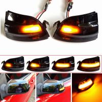 LED Dynamic Turn Signal Blinker Flowing Water Blinker Flashing Light For Ford Focus 2 MK2 2004-2008 C-MAX