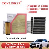 TONLINKERกรองอากาศไส้กรองกรองน้ำมันสำหรับBmw X5 G05 xDrive 25d 30d 40d M50d 40i 2018 2019 2020 2021 2022 อุปกรณ์เสริมในรถยนต์