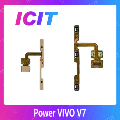 VIVO V7 อะไหล่แพรสวิตช์ ปิดเปิด Power on-off แพรปิดเปิดเครื่องพร้อมเพิ่ม-ลดเสียง(ได้1ชิ้นค่ะ) สินค้ามีของพร้อมส่ง คุณภาพดี อะไหล่มือถือ(ส่งจากไทย) ICIT 2020