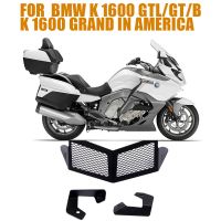 For BMW K1600GTL K1600GT K1600B K 1600 GTL Radiator Grille Guard Grill K1600 GT B Protector Cover Mesh Motorcycle Accessories