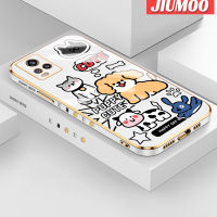 JIUMOO เคส S7สำหรับ Vivo V20 Pro ลายการ์ตูนน่ารักลูกสุนัขเคสซิลิโคนชุบด้านดีไซน์ใหม่ฝาปิดเลนส์เต็มรูปแบบกล้องกล่องกันกระแทก Softcase