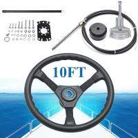 10FT Marine Engine Turbine Rotary Steering System Boat Mechanical Cable &amp; Wheel