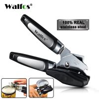 【Lucky】Stainless Steel Cans Opener Professional Ergonomic Manual Can Opener Side Cut Manual Can Opener