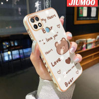 JIUMOO เคสสำหรับ OPPO A15 A15s A35 4G,เคสใหม่กรอบสี่เหลี่ยมเคลือบพื้นผิวเคสนิ่มซิลิกาเจลกันกระแทกรวมทุกอย่างเลนส์กล้องถ่ายรูปฝาครอบป้องกัน