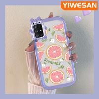 YIWESAN เคส A71ปลอกสำหรับ Samsung ลายการ์ตูนน่ารักสีชมพูฤดูร้อนมะนาวสีสันสดใสเคสโทรศัพท์โปร่งใสเลนส์กล้องถ่ายรูปสัตว์ประหลาดน้อยเคสกันกระแทกกันกระแทก