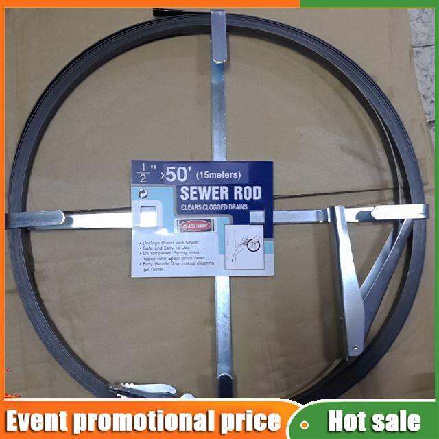 Flat Sewer Rod 1/2 x 1/16 x 50ft (15meters) Blackhawk clear clogged