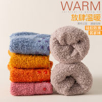 ใหม่ผู้หญิง Slouch ถุงเท้าผู้หญิงหนา Coral Fleece Warm ในร่มซิลิโคนลื่นที่มองไม่เห็นผ้าฝ้ายถุงเท้าเรือ Hipster