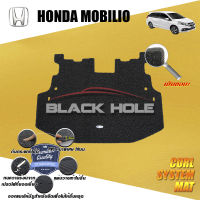 Honda Mobilio ปี 2014 - ปี 2017 พรมรถยนต์Mobilio พรมเข้ารูป คอยล์ ซิสเทิมแมต เย็บขอบ Blackhole Curl System Mat Edge (ชุดที่เก็บสัมภาระท้ายรถ)