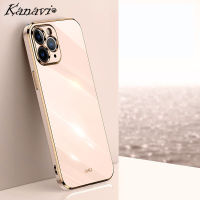 Kanavi เคสโทรศัพท์แฟชั่นสำหรับ VIVO Y20 Y20i Y20A Y12S Y12A V2042,S1 S1โปร V2026 V2027 V2028 V2033 Y20S V2043ชุบด้วยไฟฟ้าหรูหราแฟชั่นเรียบง่ายเคสโทรศัพท์ซิลิโคนนิ่มฝาครอบโทรศัพท์กันกระแทก