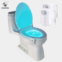 Toilet Seat LED Light Human Motion Sensor Automatic LED Lamp Sensitive Motion Activated Toilet Night Light Bathroom Accessories