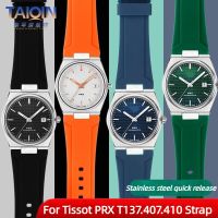 Quick release interface Watchband For 1853 TISSOT PRX T137.407 T137.410 Super player Mens Silicone Rubber Watch Strap 26x12mm Cable Management