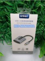 Onten USB Type-C to 4K/2K HDMI (UHD) Adapter รุ่นOtn-9587s