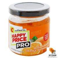 บิ๊กซี แฮปปี้ ไพรซ์ โปร แยมมาร์มาเลดส้ม 200 กรัม [Big C Happy Price, Jam Malaid, 200 grams of orange]