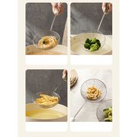 Stainless Steel Strainer Household Oil Colander Kitchen Dumpling Noodle Hot Pot Scoop Filter Screen Drain Oil Tool