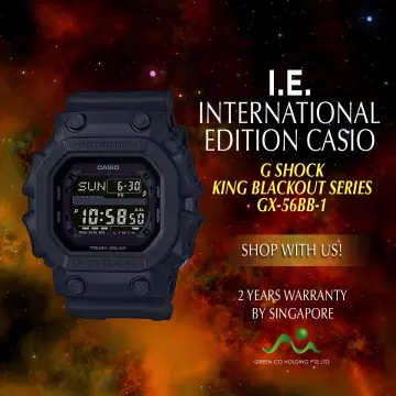 G shock king on sale black