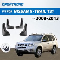 สำหรับนิสสัน X-Trail T31 2008-2013 Xtrail บังโคลนแผ่นกันกระเซ็นบังโคลน2009 2010 2011 2012ชุดแม่พิมพ์รถบังโคลน S