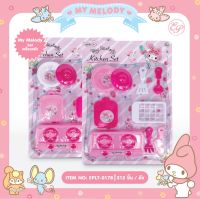 EPLT-0178 ชุดครัว My Melody ลิขสิทธิ์ถูกต้อง100%