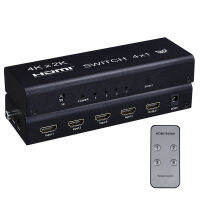 4K X 2K HDMI Switch 3D Switcher 4in1 Out เอาต์พุตเสียงอิสระ3.5มม. หูฟัง Fiber Coaxial 1080P 4K PC To HD Switch