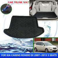 สำหรับ Kia Carens Rondo Rondo7 EX UN 2007 ~ 2013 2009 5ที่นั่งรถด้านหลัง Trunk Protector Pads กันน้ำ Anti-Fouling Mats อุปกรณ์เสริม