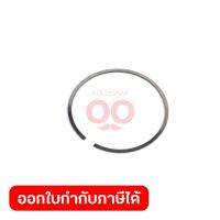 อะไหล่ EK7650H#146 TOP RING