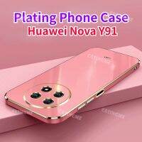 Huawei Nova Y91 2023เคสชุบหรูหราสำหรับ Huawei Nova Y91 Y 91 NovaY91 91Y 4G 5G 2023เคสนิ่มใส่โทรศัพท์ฝาหลังซิลิโคนกันกระแทก