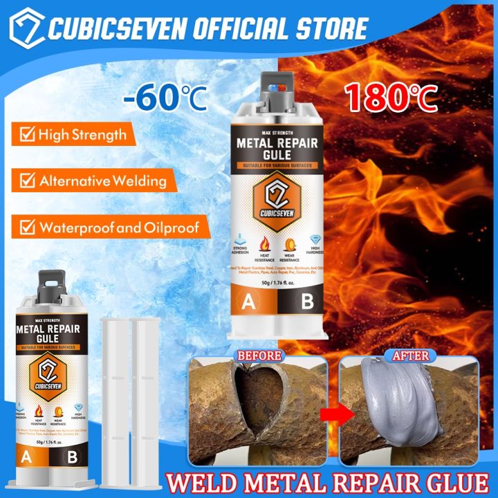 yf-cubicseven-50g-2-in1-metal-repair-glue-high-strength-heat-resistance-ab-foundry-industrial-for-welding-steel-aluminum