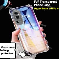 2023 Oppo Reno 10 Pro + 5G เคสป้องกันเลนส์กันกระแทกเคสโทรศัพท์แบบใสสำหรับ Oppo Reno 10 9 10Pro Reno10 Pro 10Pro Reno10Pro + + + + บวก5G ฝาหลังซิลิโคนกันกระแทก