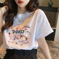 [COD] Wholesale Buerjia short-sleeved t-shirt womens summer pure 2022 new loose bottoming half-sleeved T-shirt white top