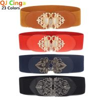 【CW】 23 Types New Elastic Wide Thick Totem Print Stretch Leather Waist for Corset Cinch Waistband 85cm