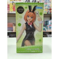 Gotoubun no Hanayome ∬ - Nakano Yotsuba - SPM Figure - Dealer Ver. (SEGA)