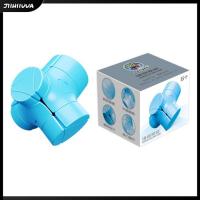 ◈ JL- Sengso Mirror Magic Cube Sq-0 Sq-1 Professional Speed Cube Magic Pillar Cubo Magico Puzzle Toys For Kids Gifts