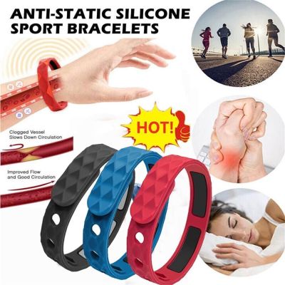 Anti-Static Wristband Sports Ions RedUp Negative Infrared