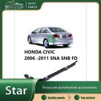 ขายึดกันชนหลัง RTO/ขายึดกันชนหลังกันชนยึดด้านข้างรองรับสำหรับ HONDA CIVIC 2006 2007 2008 2009 2010 2011 SNA SNB FD FA1 FA2หมายเลขชิ้นส่วน: 71593-SNA-A01 71598-SNA-A01