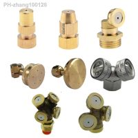 Misting Nozzle Brass Atomizing Spray Fitting Nebulizer Hose Connector Water Sprinkler Adjustable for Garden Lawn Irrigation