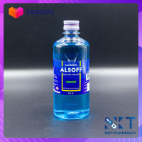 ALSOFF-S Alcohol แอลกอฮอล์เข้มข้น 70% 450 ml.