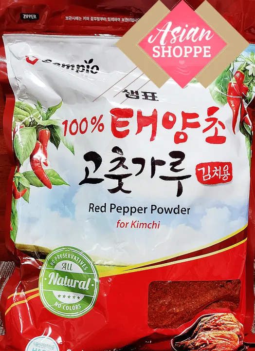gochugaru chili powder for kimchi Lazada PH