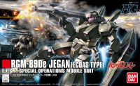 HGUC 1/144 JEGAN ECHOES GUNDAM