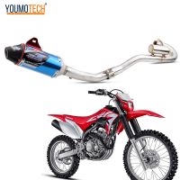 สำหรับ Honda CRF150 CRF230 CRF250 CRF 230R CRF150L รถจักรยานยนต์ไอเสีย Slip-On ด้านหน้า Link ท่อ Escape Moto Full ระบบที่ถอดออกได้เชื่อมต่อด้านหน้าแถวด้านข้างท่อไอเสีย