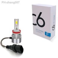 1PC C6 H11 H3 Super Bright Led Headlight Bulbs H7 LED Car Lights H4 881 9005 HB4 9006 H13 6000K 72W 12V 7600LM Auto Headlamps