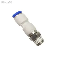 High-speed rotary gas pipe connector HRC4/6/8/10/12-M5/01/02/03/04Pneumatic 360 degree quick rotary straight through connector