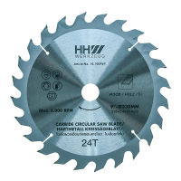 HHW ใบเลื่อยไม้ 9 นิ้ว  Tct Saw blades 9"