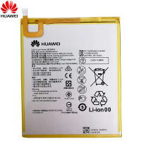 Hua Wei Replacement Tablet MediaPad M3 8.4" MediaPad T5 10 AGS2-L09 AGS2-W09 AGS2-L03 AGS2-W19 5100mAh Tools