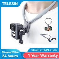 Telein ซิลิโคนคอขายึดกล้องโกโปรฮีโร่11 10 9 8 7 6 5 Insta360 DJI Osmo สมาร์ทโฟนอุปกรณ์เสริมการกระทำแม่เหล็ก