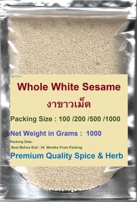 #White seasame seed,#งาขาวแห้ง, 1000 Grams